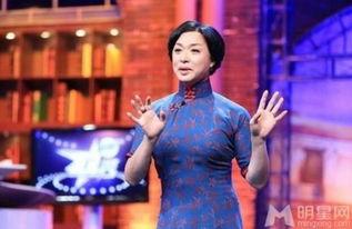 金星没有资格喷明星,揭秘为何她无权对明星指手画脚