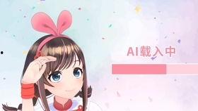 绊 在线播放,穿越时空的羁绊之旅