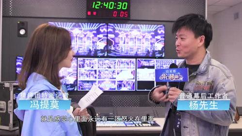 爆料采访类视频怎么拍,视频拍摄与制作全解析