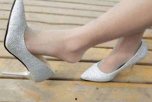 办公室 跳蛋 丝袜