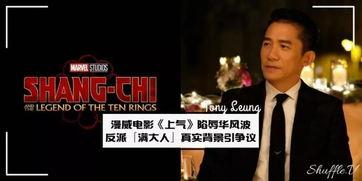 在线播放思慕,沉浸式体验爱情的甜蜜与苦涩