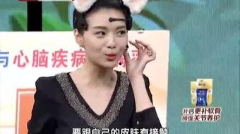 栗坤丝袜养生堂,揭秘栗坤丝袜养生堂的神秘魅力