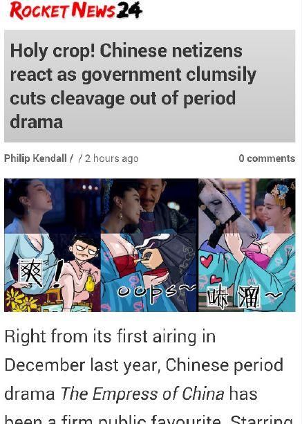 求无码鬼父资源,无码鬼父资源追踪与警示