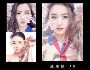 明星合成论坛吧,揭秘虚拟偶像的诞生与未来