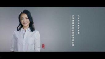 32人教师av,共筑教育梦想的坚实基石