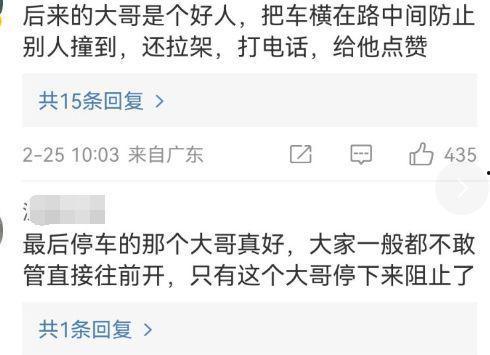 宾利车主爆料视频最新,最新爆料视频揭示豪华车界的秘密与真相