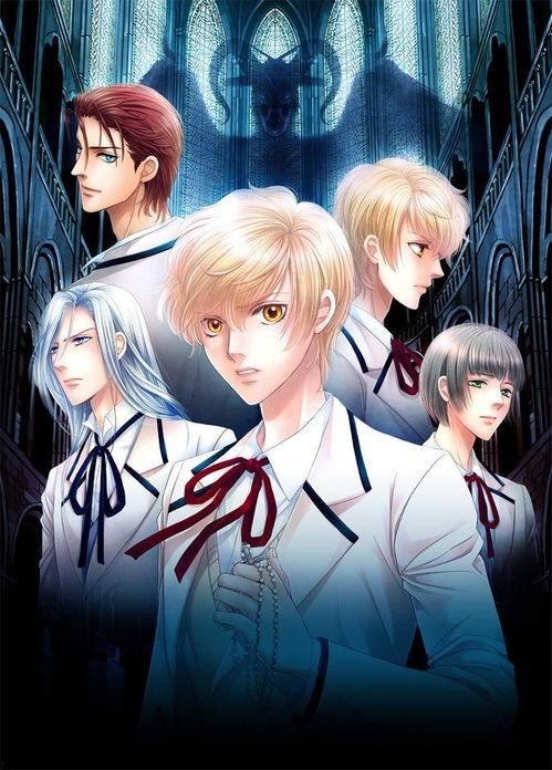 bl游戏无码,BL游戏无码体验的奇幻之旅