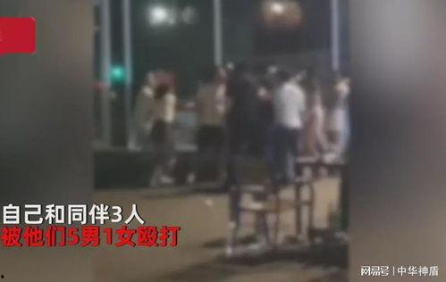 淄博渣男爆料视频,揭秘道德沦丧的丑恶嘴脸