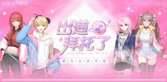 居酒屋看板娘av,揭开居酒屋看板娘AV的神秘面纱