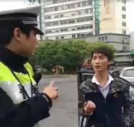 银河系违章哥视频