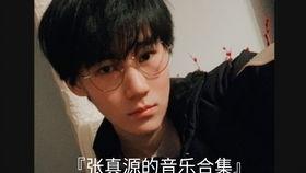 队友爆料张真源视频大全,独家视频大全揭秘幕后故事