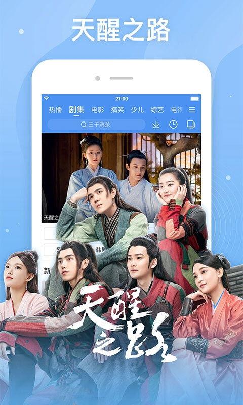 日本www网免费视频,精彩内容一网打尽