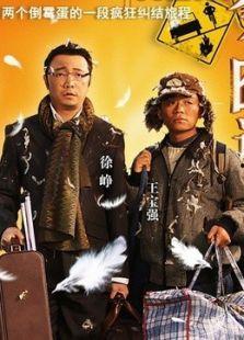 天欲在线观看,揭秘神秘奇幻世界的奇幻之旅