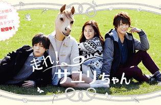 国产小百合在线播放,在线播放的青春记忆