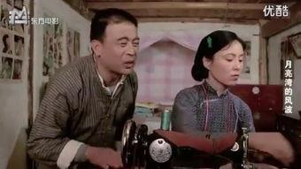 国产农村剧情AV 下载,国产农村剧情AV的温情演绎