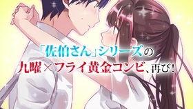 彼女k情期在线播放,在线播放，揭开青春爱情的秘密面纱