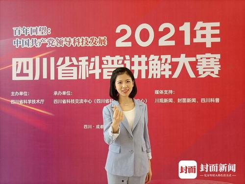 一等奖老公一位,揭秘获奖背后的甜蜜故事