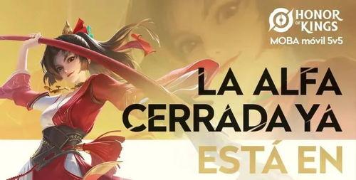 嘻哈天王 爆料最新消息,揭秘娱乐圈不为人知的秘密！”