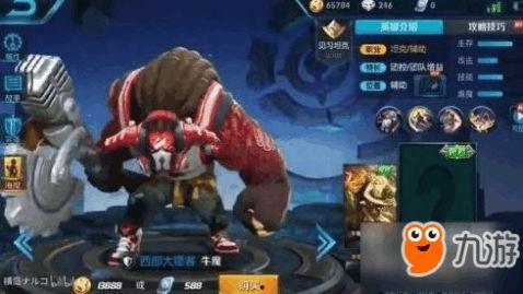 王者皮肤爆料最新12月,华丽盛宴，新英雄与经典重铸