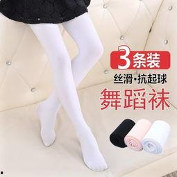 小女孩丝袜百度云,探寻网络迷雾中的青春密码