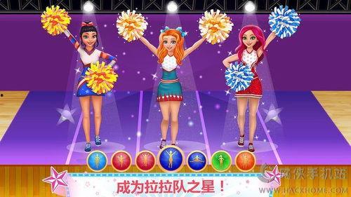 官方爆料拉拉队员视频大全,拉拉队员风采瞬间，精彩视频大全集锦