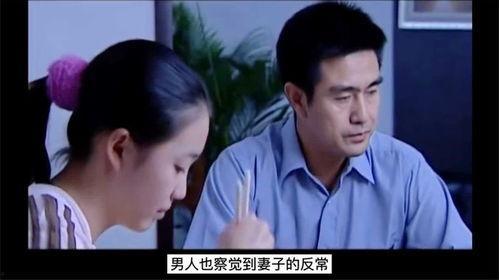 老公的表弟电影,老公表弟的电影之旅