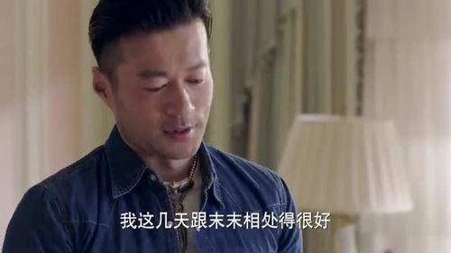 马舒儿的老公,揭秘明星背后的神秘力量