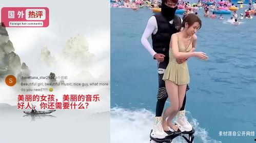 水上跳舞视频,揭秘舞蹈与水元素的完美融合