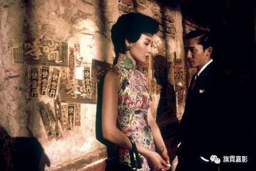 花样年华 在线播放,穿越时光的浪漫邂逅