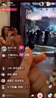 骚白爆料吊哥视频在线播放,吊哥视频在线播放背后的精彩故事