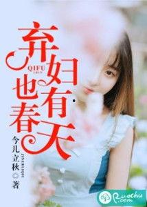 春天av图片小说,一场春日恋曲的浪漫启程