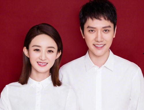 明星不愿结婚,不婚，只为真爱而活