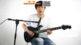 夏威夷电吉他独奏视频,悠扬旋律中的热带风情之旅