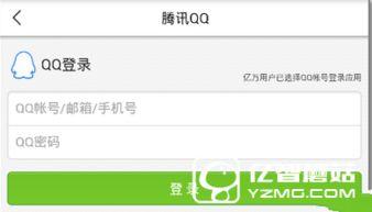 长沙今日头条最新爆料