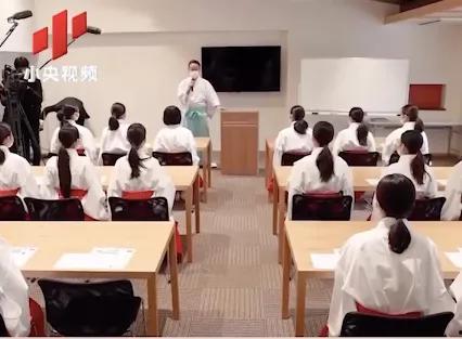 日本空姐内裤图片,时尚与实用的完美结合