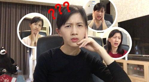 樊野前任女友爆料视频,揭秘背后惊人真相