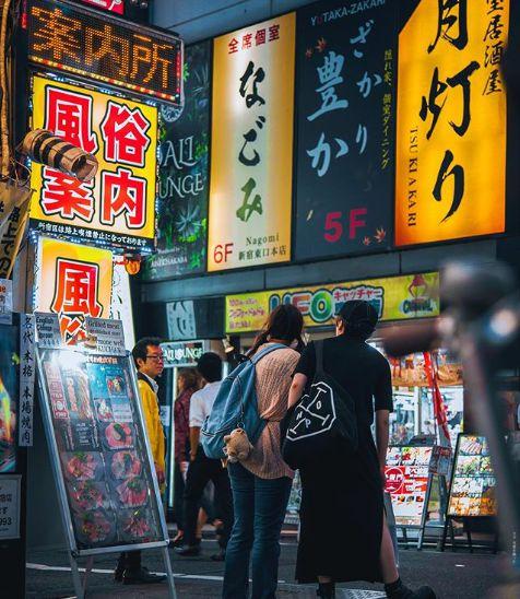 日本风俗网 中文,传统与现代交融的奇妙世界