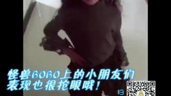 秀床视频,一场视觉与情感的碰撞