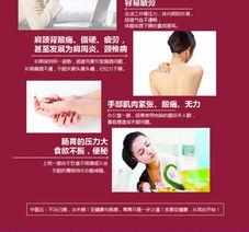 日本芬香按摩,探寻传统与现代交融的身心放松之旅