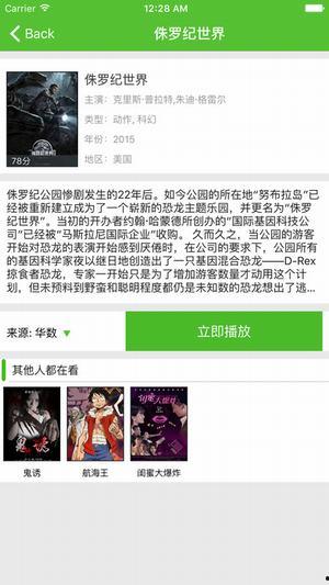 av贩売网,av贩売网的黑暗面