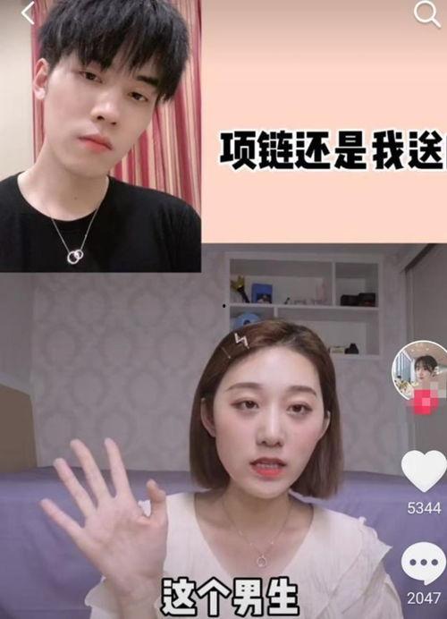 娱乐圈塌房吃瓜爆料视频,塌房事件视频揭秘，吃瓜群众热议不断